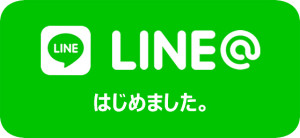 line at